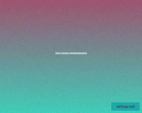 传奇盛世2全面攻略技巧 轻松掌握游戏进阶秘籍与玩法技巧 传奇盛世2全面攻略技巧 轻松掌握游戏进阶秘籍与玩法技巧