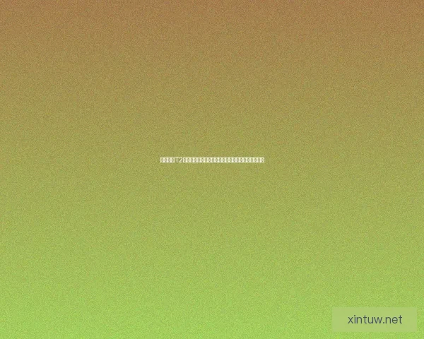 圣骑士伪T2装备搭配与战术解析及其在不同环境下的适用性分析