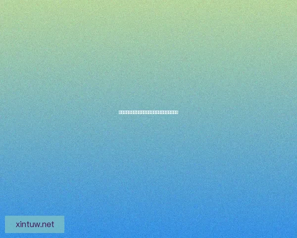 寒冰护卫者传奇探索：冰霜之力与勇者命运的终极对决