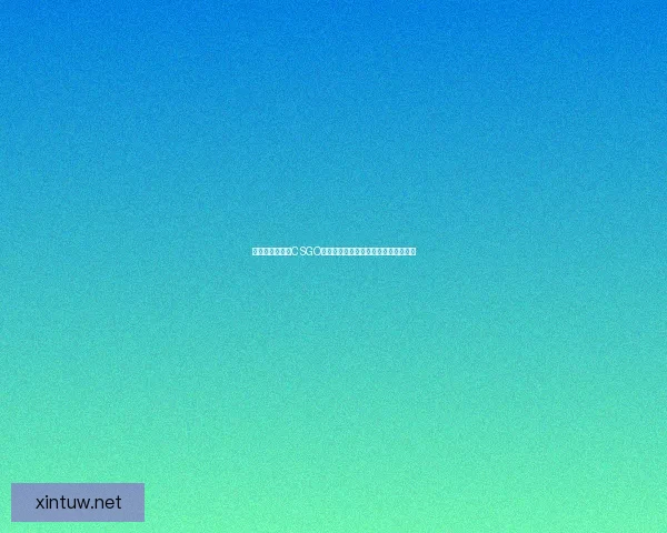 暴躁老阿姨分享CSGO新手必备技巧提升游戏水平的实用建议