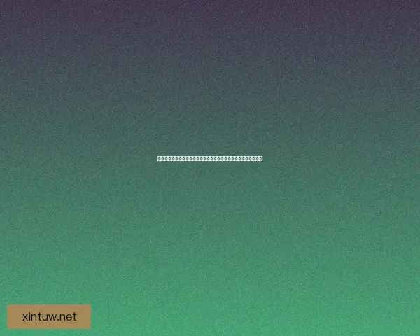 梦幻西游挤号器使用技巧及注意事项解析，轻松抢占热门服务器账号