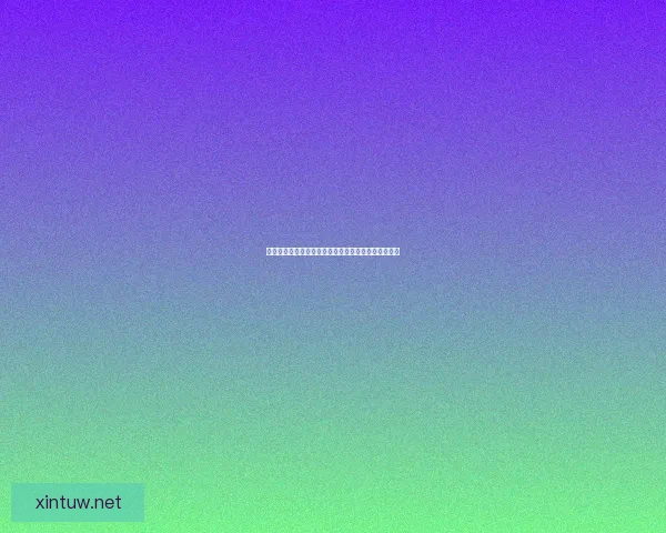 深宫曲中的毒计与宫廷阴谋揭秘如何通过毒药操控命运 深宫曲中的毒计与宫廷阴谋揭秘如何通过毒药操控命运