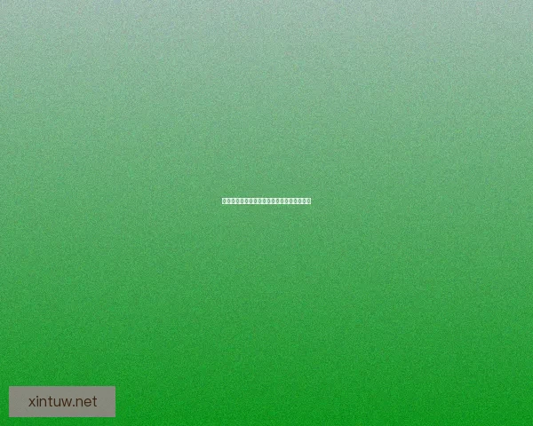 灵墟岳径山探秘：穿越自然与历史的奇妙之旅