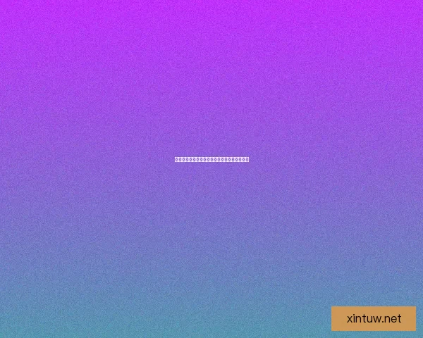 贵族重生：从废墟中崛起的荣耀之路与权谋博弈