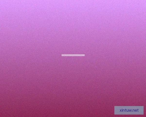 西洋骚妹的迷人风采与全球文化影响力探析