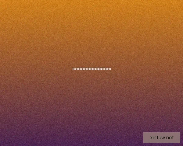 镜花水月阵：揭示虚实之间的奥秘与奇幻世界的深层思考