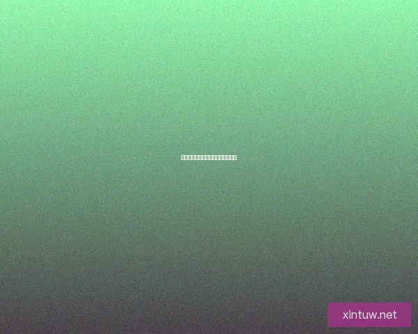 中心对决：三强争霸赛战场精彩纷呈