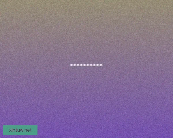 基于远程拾取器技术的智能物流系统优化与应用研究